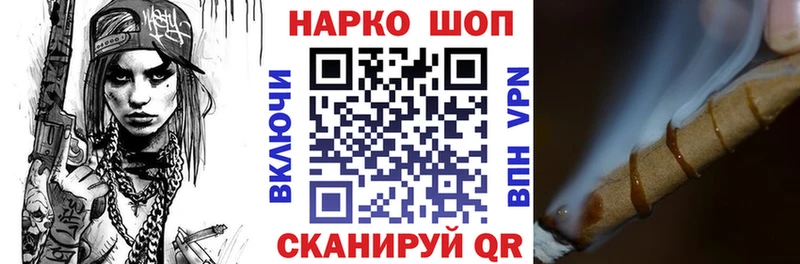 Где купить наркоту Кизел А ПВП  АМФ  КОКАИН  Мефедрон 