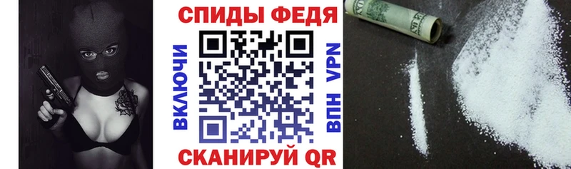 АМФЕТАМИН Premium Кизел