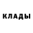АМФЕТАМИН 97% Vanilka Love
