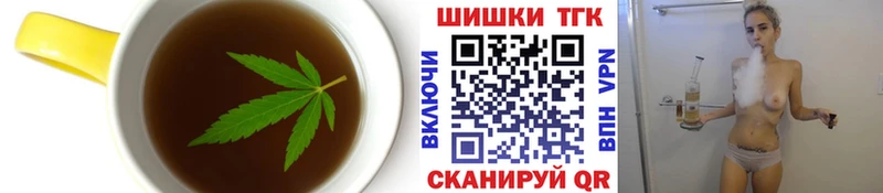 Cannafood конопля Кизел