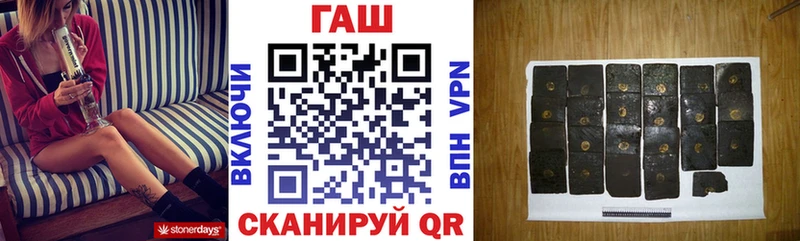 mega как зайти  Кизел  Гашиш индика сатива 