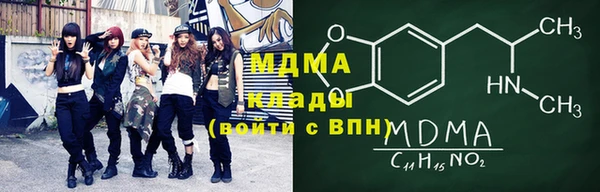 мескалин Алзамай