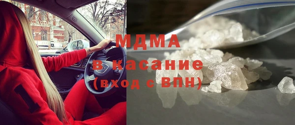 бутик Алексин