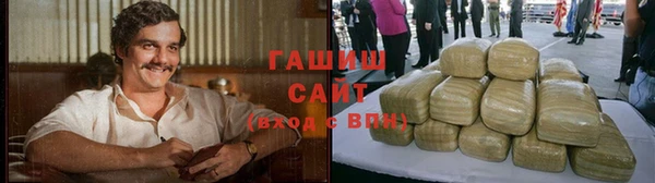 прущие грибы Алексеевка