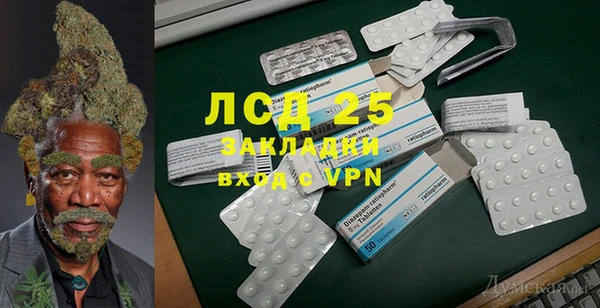 бутик Алексин