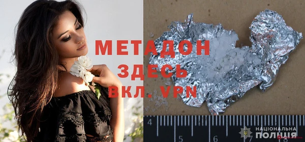 прущие грибы Алексеевка