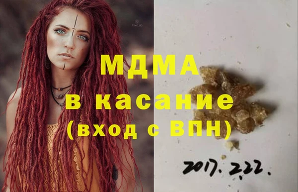 мескалин Алзамай