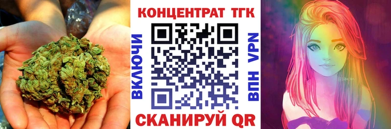 Дистиллят ТГК THC oil Кизел