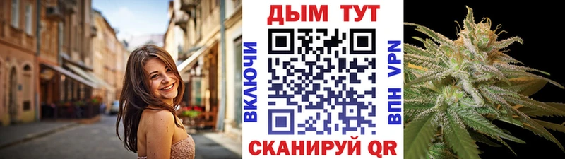 Шишки марихуана AK-47  OMG tor  Кизел 